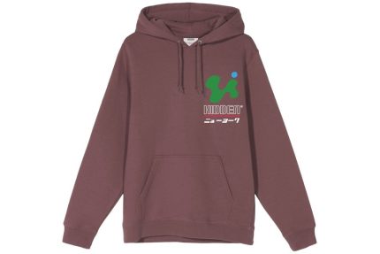 Hidden NY Amoeba Hoodie Brown